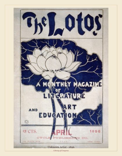 Unknown Artist — The Lotos. A monthly magazine of literature and art education (1896)