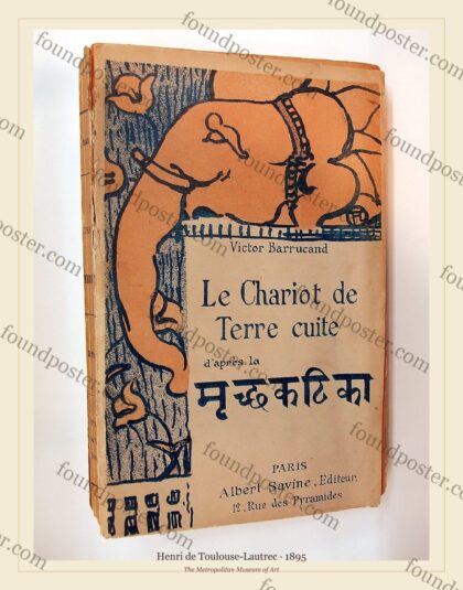 Henri de Toulouse-Lautrec — Le Chariot de Terre Cuite (1895)